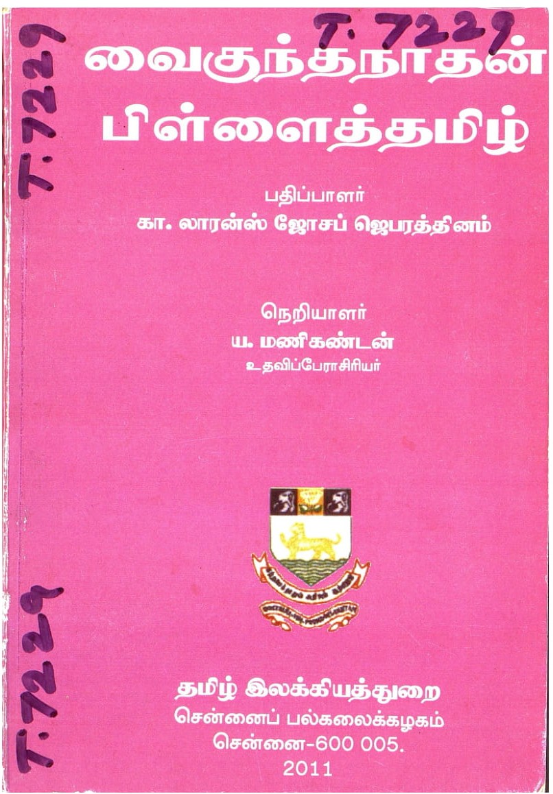 cover image